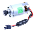 Bosch Motor - Motorbaugruppe